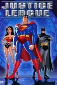 Лига справедливости 1-2 сезон 