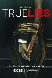 Правдивая ложь 1 сезон 